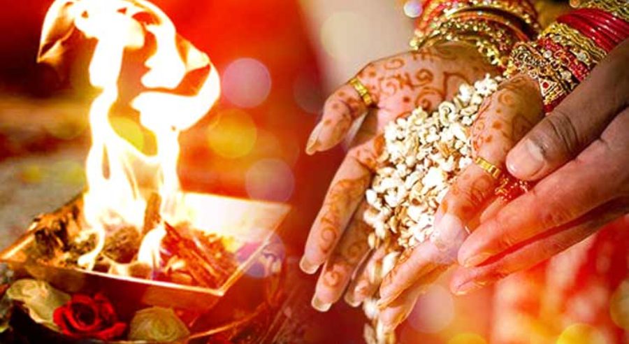What is Brahma marriage? Know complete information about Brahma Vivah